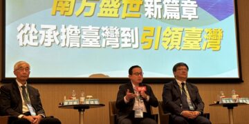 擷發南向佈局、建新物流揭牌 齊攻AI半導體