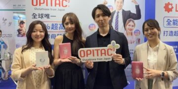 跨國生技強強聯手！日本OPITAC原廠連年來台交流