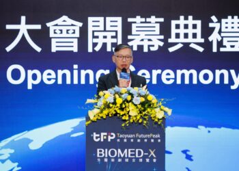 工研院攜手桃園打造跨域創新平台 共拓全球商機