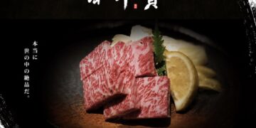 高雄日式燒肉嚴選日本A5和牛 BMS10-12頂級肉品成餐桌亮點