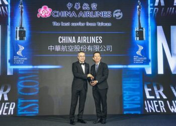 華航連四年奪「亞洲最佳雇主」 創國航唯一紀錄