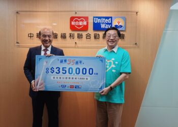 刷樂35週年投入35萬元 陪孩子把口腔照護練成日常