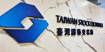 證交所「公布注意暨處置專區」正式上線  便利投資人一站式查詢