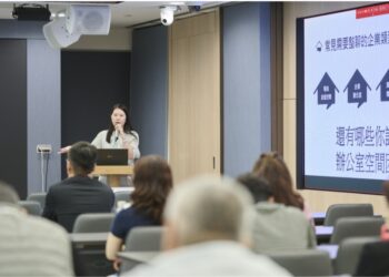 證交所雙軌出擊 推日常永續、文化創新
