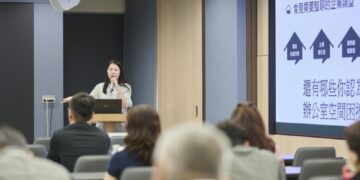 證交所雙軌出擊 推日常永續、文化創新