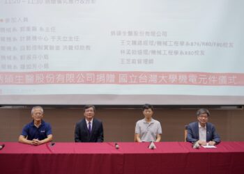產學強強聯手 炳碩捐台大300萬元件