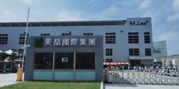 甩虧損陰霾 美喆、廣華拚產能優化
