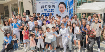 新竹擊劍 × 里沃思「風城之鋒」邀請賽 8/29 登場 保養品跨界挺體育