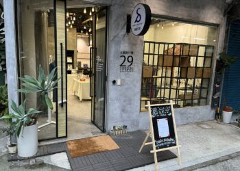 日本餐桌美學搬進台北 SUPER DELIVERY「波佐見燒主題展」9月限定展出
