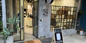 日本餐桌美學搬進台北 SUPER DELIVERY「波佐見燒主題展」9月限定展出