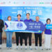 2027渣打臺北公益馬拉松啟動 邀跑者一起跑更遠