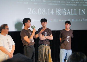 邱士縉來台狂吃鹹水雞、地瓜球  36歲生日願望竟是《我未許願先吹蠟燭》票房大賣