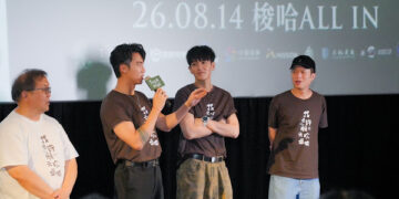 邱士縉來台狂吃鹹水雞、地瓜球 36歲生日願望竟是《我未許願先吹蠟燭》票房大賣