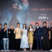 《粽邪4：坤蒂拉娜》眾神護駕首映！陳雪甄、許安植敲碗想演百合戀