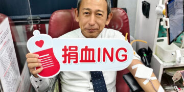 JR東日本大飯店台北5週年推「捐血傳愛」 送四重好禮回饋民眾