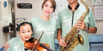 李沛綾親子三人攜手公益!兄妹首度同台合奏《快樂的天堂》洋溢溫情