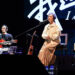 熊美玲《我還年輕》68歲唱進上海!一句「現在是我今生最年輕」逼哭全場 熊美玲《我還年輕》68歲唱進上海!一句「現在是我今生最年輕」逼哭全場
