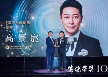 高景宸總監受頒紫絲帶獎  從企業影響力走向社會影響力　讓「成功」不只留在商業成績裡