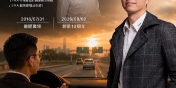 人物專訪｜10年不悔路：蔡秉鈞，從廣告設計到流量專家，用自我領導陪伴更多人成長