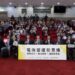盧俊誠總監：做電商最大的成本是時間！用「企業級分工」重塑數位商業生態
