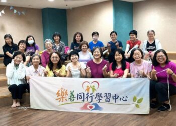 樂善同行學習中心推多元課程 創辦人洪亦誠：陪中老年人重拾自信與生活亮點 打造溫馨學習圈 鼓勵長者