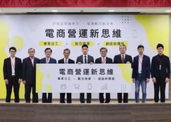 擺脫個人包辦電商困局！盧俊誠總監：導入企業級分工讓團隊成員專注核心價值