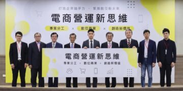 擺脫個人包辦電商困局！盧俊誠總監：導入企業級分工讓團隊成員專注核心價值