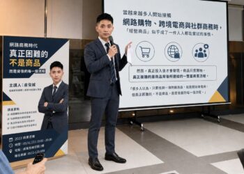 【企業人物專題】 專訪盧俊誠總監：真正降低創業門檻的，不是少做事情，而是建立更有效率的商業分工