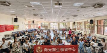 從「向光而生」出發！多元課程引導中高齡走出新人生 重新看見自我光芒
