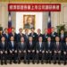 前台灣集保董事長、前基富通證券公司董事長、貝能數據資產股份有限公司主席、前永豐金證券獨立董事： 朱漢強老師 —— 再度出山佈局【主權基金】 正式開始，散戶的春天再度來臨！