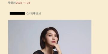 律師梁䕒璟涉逃漏稅一審判5月、罰3萬　判決認定兩罪成立「偵查中坦承犯行」