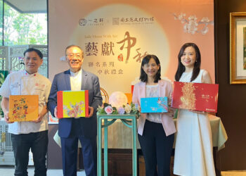 一之軒攜手史博館推中秋聯名禮盒。首創全植黃金酥減碳70%
