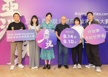 《亞洲說》徵集全球原創故事  天心想演「女角頭」：我有那個架勢，也很愛動作戲