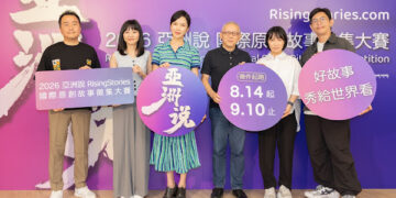《亞洲說》徵集全球原創故事  天心想演「女角頭」：我有那個架勢，也很愛動作戲