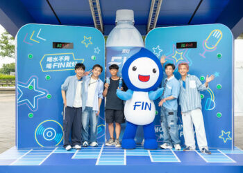 理想混蛋現身圓山大玩節奏遊戲機  超大型「FIN節奏PLAY!」開戰邀民眾挑戰