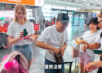 沈玉琳日本圓夢「完整富士山」竟先找不到護照  潘若迪遭狂揭黑歷史氣炸