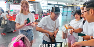 沈玉琳日本圓夢「完整富士山」竟先找不到護照 潘若迪遭狂揭黑歷史氣炸