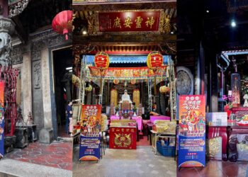 三神護體 喝了再上! 經典能量飲「康貝特」跨界聯名三大宮廟