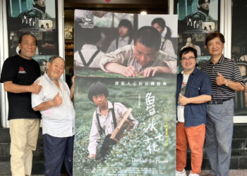 《魯冰花》數位修復版票房將破800萬  李屏賓、顏振發台南重聚影迷