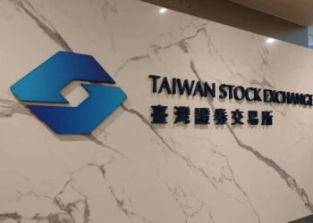 證交所8/10起實施處置新規 釐清個股擔保維持率迷思