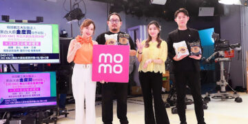 《黑白大廚》金度潤登momo開煮!阿舍乾麵聯名新品首登電視購物
