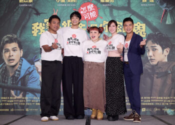 渡邊直美快閃來台宣傳《祖先鬼》！吃烤乳豬喝到微醺、主動要求學打麻將