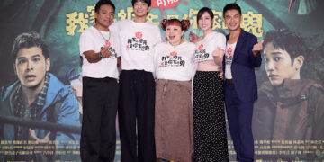渡邊直美快閃來台宣傳《祖先鬼》！吃烤乳豬喝到微醺、主動要求學打麻將
