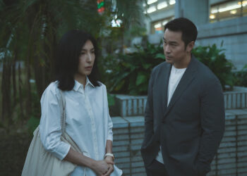 楊謹華、張孝全首度合作影集飆演技  火花十足過足戲癮