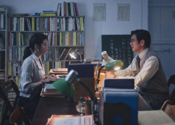 《再見1987》大結局倒數！方志友被禾浩辰深情告白「與妳作伴」險破心防