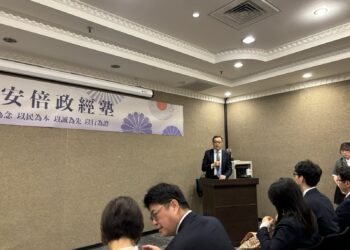 外交部政務次長陳明祺出席第一期「安倍政經塾」入塾式強調盼與日本等理念相近國家深化合作