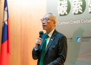 外交部誠摯歡迎11國友邦官員來台參加「碳索營：榮邦碳權合作能力建構研習營」，共同促進氣候夥伴關係並達致「榮邦固邦」目標