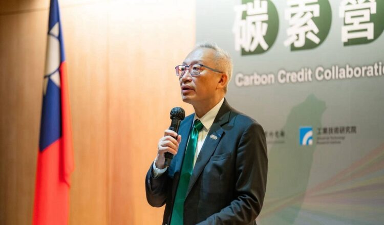 外交部誠摯歡迎11國友邦官員來台參加「碳索營：榮邦碳權合作能力建構研習營」，共同促進氣候夥伴關係並達致「榮邦固邦」目標