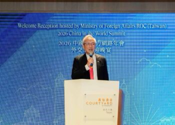 外交部政務次長吳志中主持「2026中國影響力網絡年會」外交部歡迎晚宴