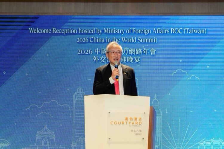外交部政務次長吳志中主持「2026中國影響力網絡年會」外交部歡迎晚宴 外交部政務次長吳志中主持「2026中國影響力網絡年會」外交部歡迎晚宴